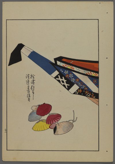 Japanse speelgoed, uit Unai no tomo (Vrienden van een kind) door Shimizu Seifu, 1891-1923. Schelprammelaar, boot. door Shimizu Seifu